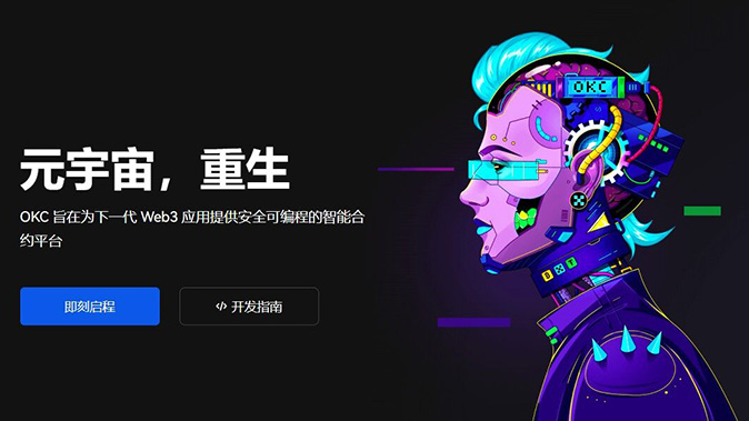 防钓鱼检测